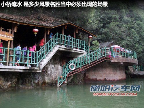 东风悦达起亚 K2