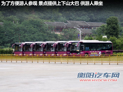 东风悦达起亚 K2