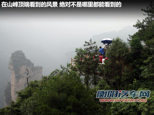 东风悦达起亚 K2