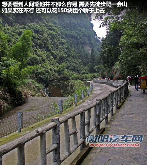 东风悦达起亚 K2