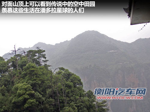 东风悦达起亚 K2