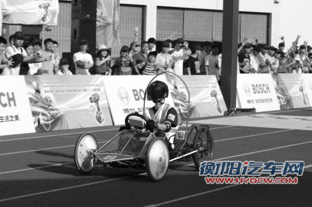 电动车也玩F1 博世电动车创意大赛落幕