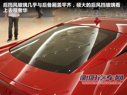 雷克萨斯(凌志)  LF-A 4.8T AT