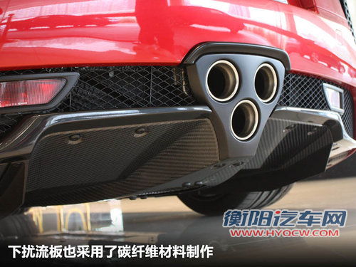 雷克萨斯(凌志)  LF-A 4.8T AT