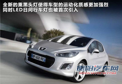标致(进口)  308CC 1.6T AT