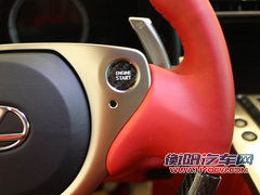 雷克萨斯(凌志)  LF-A 4.8T AT