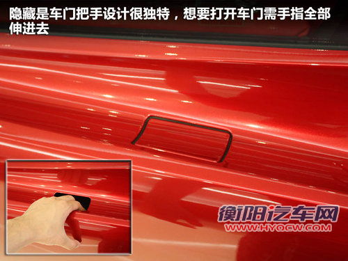 雷克萨斯(凌志)  LF-A 4.8T AT