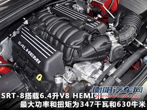 Jeep吉普  新大切诺基 3.6 AT