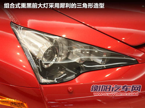 雷克萨斯(凌志)  LF-A 4.8T AT