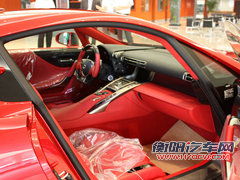 雷克萨斯(凌志)  LF-A 4.8T AT