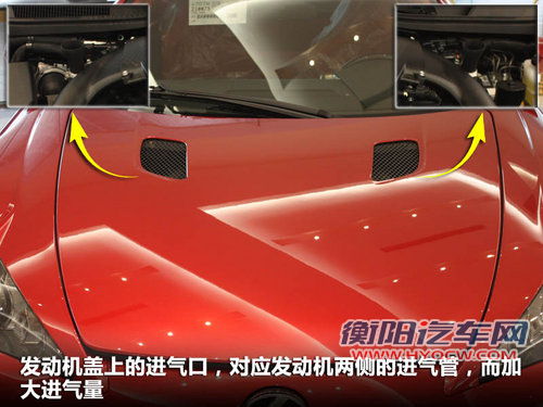 雷克萨斯(凌志)  LF-A 4.8T AT