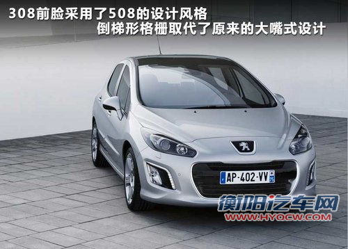 标致(进口)  308CC 1.6T AT