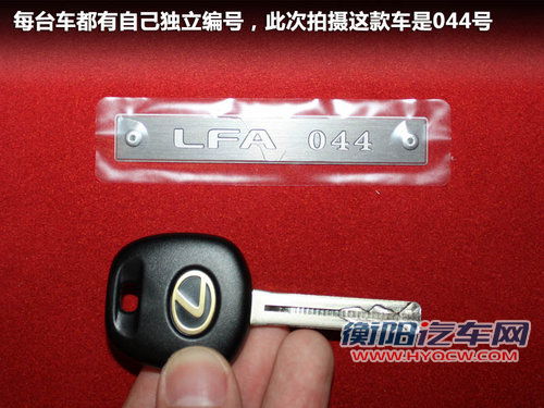 雷克萨斯(凌志)  LF-A 4.8T AT