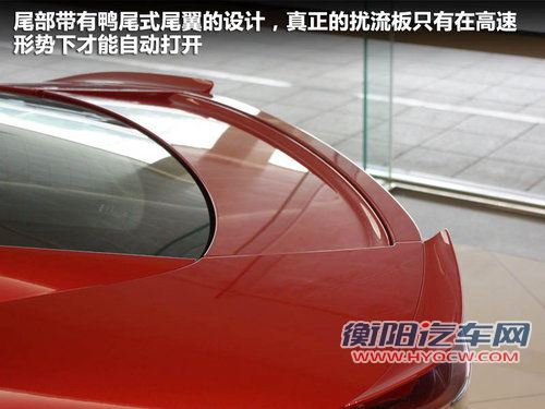 雷克萨斯(凌志)  LF-A 4.8T AT