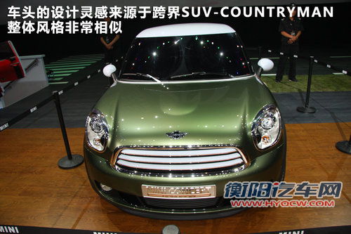MINI  MINI COUNTRYMAN
