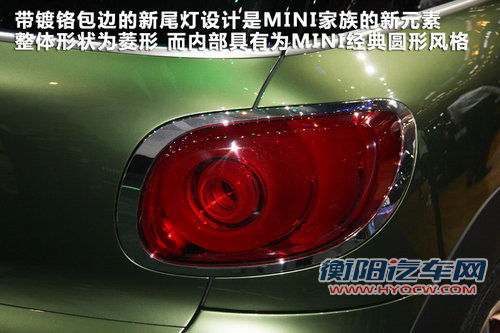 MINI  MINI COUNTRYMAN