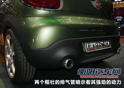 MINI  MINI COUNTRYMAN