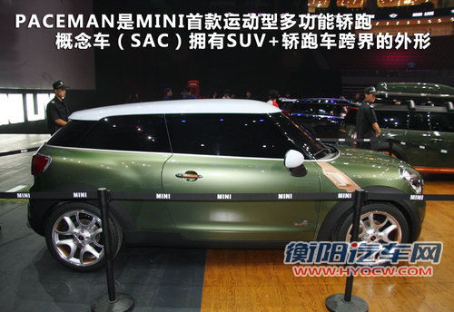 MINI  MINI COUNTRYMAN