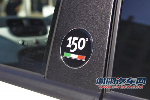 14.4万/限量28台 菲亚特500纪念版发布