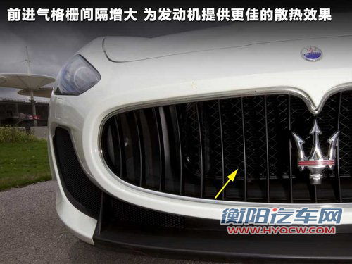 玛莎拉蒂  GT