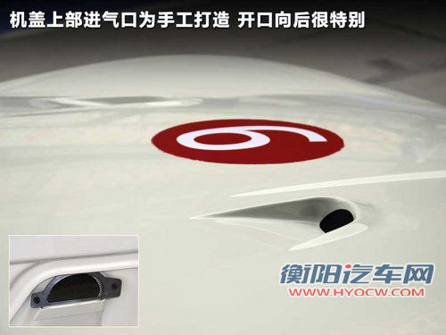玛莎拉蒂  GT