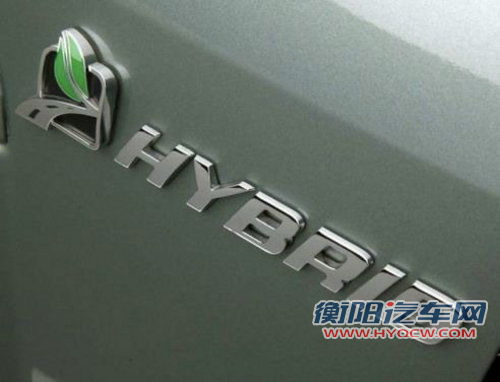 或将2013发布 福特蒙迪欧推混合动力车