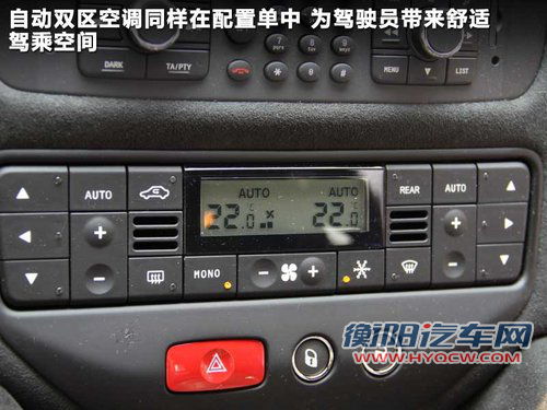 玛莎拉蒂  GT