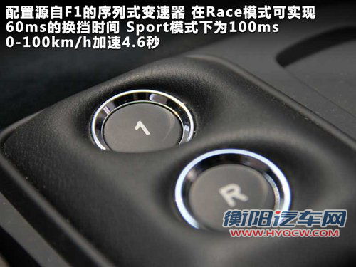 玛莎拉蒂  GT