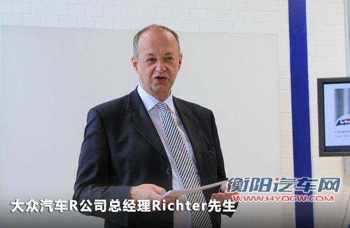 大众R多款车型国内将上市 更运动/更豪华