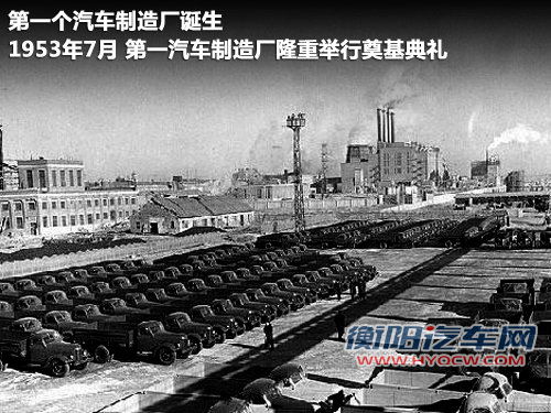 红旗  红旗HQE 6.0 AT