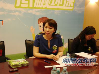 标致雪铁龙集团亚洲运营部公共事务及企业传讯总监华晓燕