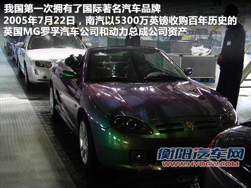 红旗  红旗HQE 6.0 AT