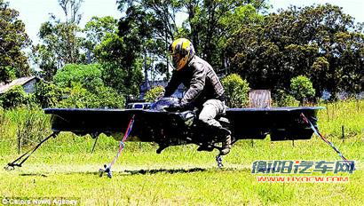 黑猫警长座驾 澳籍飞行员发明会飞摩托车