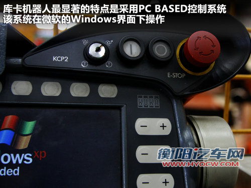 江淮  瑞风·和畅 2.0T MT