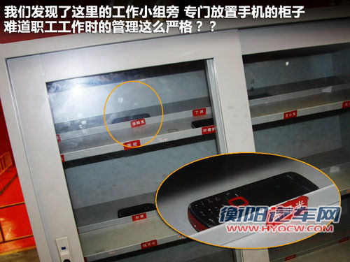 江淮  瑞风·和畅 2.0T MT