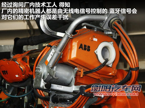 江淮  瑞风·和畅 2.0T MT