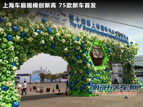 都是大事 2011年上半年汽车市场大盘点