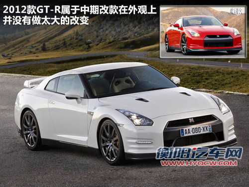 日产(进口)  日产GT-R 3.8T DCT