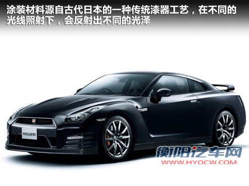 日产(进口)  日产GT-R 3.8T DCT