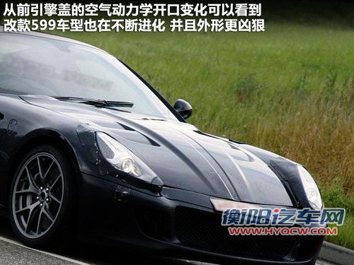 法拉利  599 GTB Fiorano 6.0 AMT