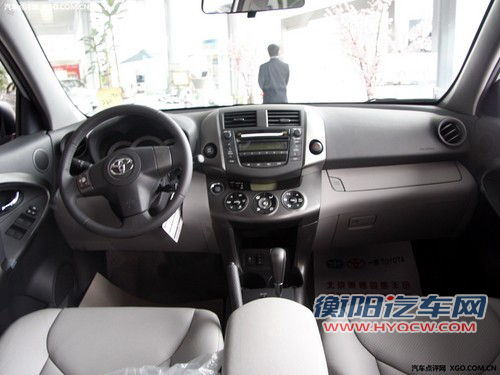 预计售价不变 改款RAV4有望于9月上市