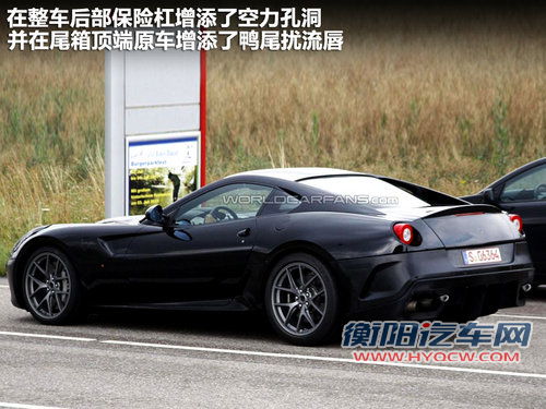 法拉利  599 GTB Fiorano 6.0 AMT