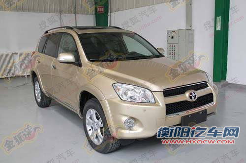 预计售价不变 改款RAV4有望于9月上市