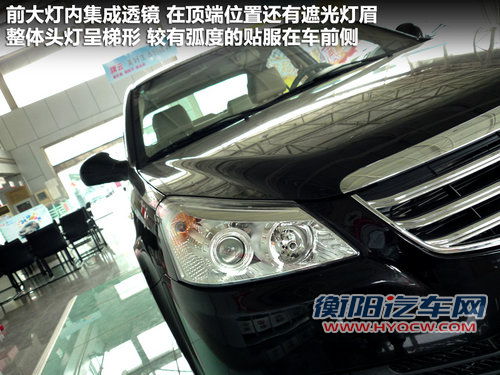 奇瑞  E5 1.5 MT