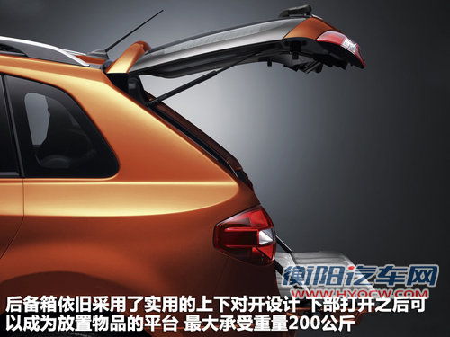 雷诺  科雷傲 2.5 CVT
