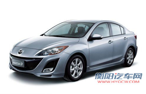 新Mazda3中文名定为星骋 第四季度将上市