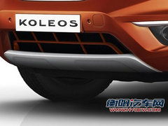 雷诺  科雷傲 2.5 CVT