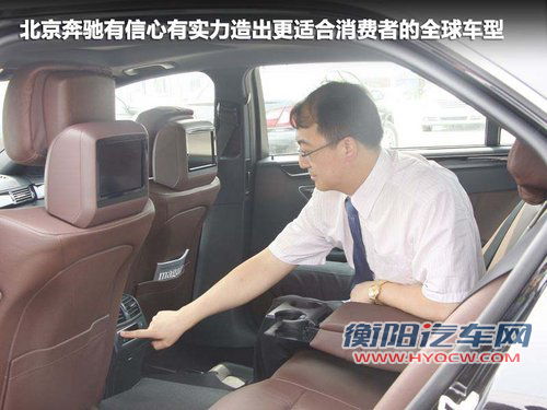 北京奔驰  E300L