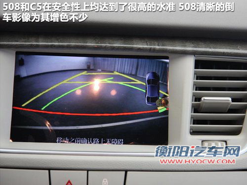 东风标致  508 2.3 AT