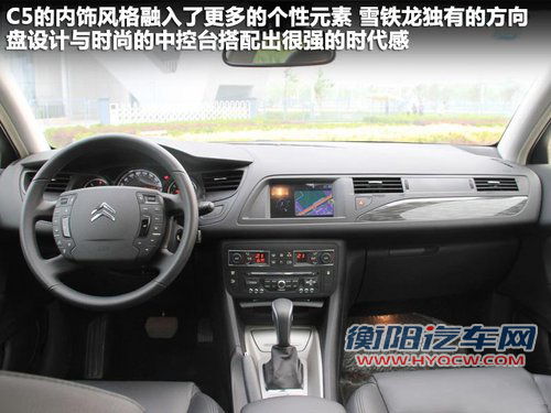 东风标致  508 2.3 AT